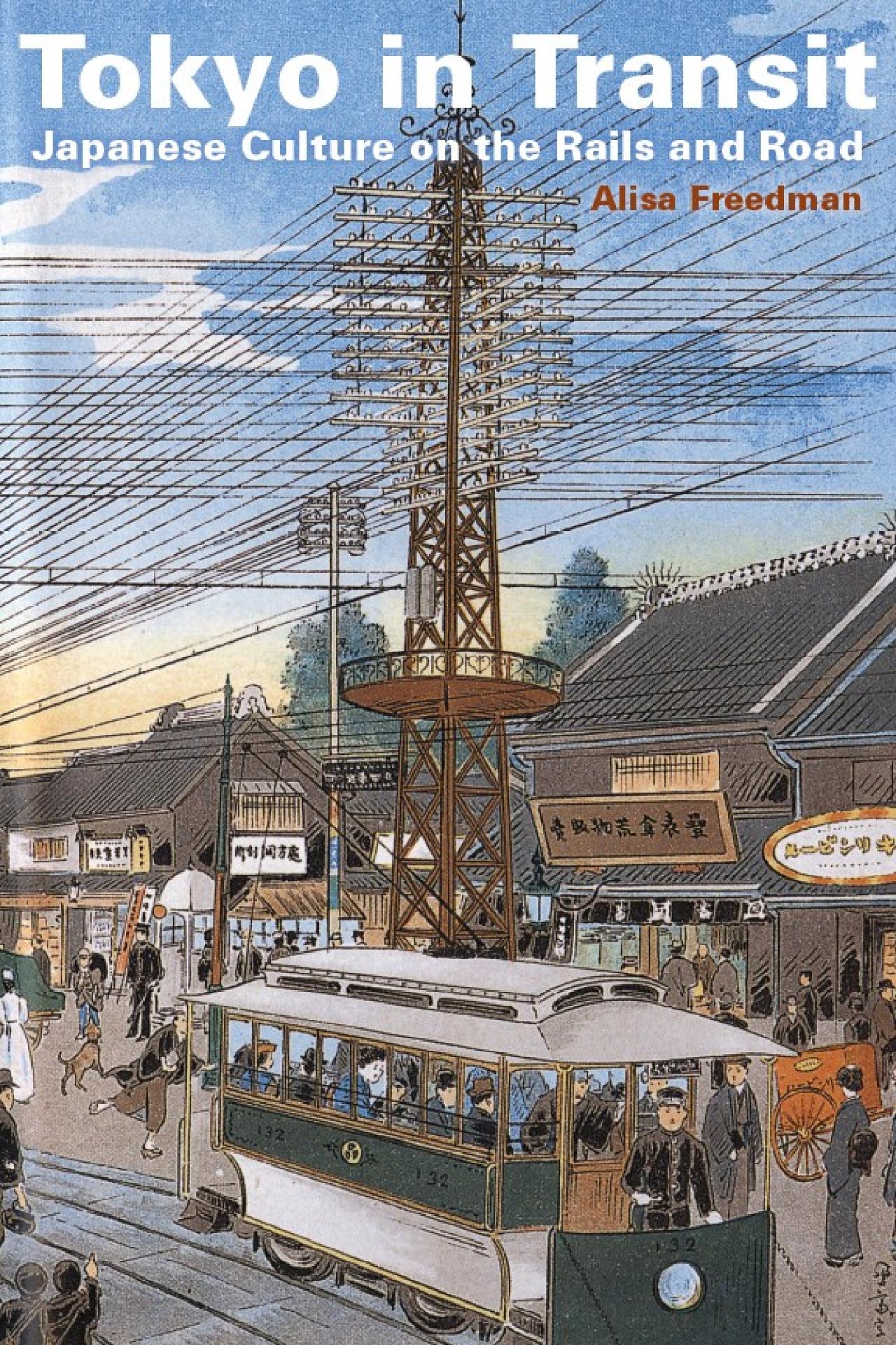 Cover of "Tokyo in Transit"