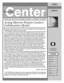 Front page of 2003 Spring "From the Center"