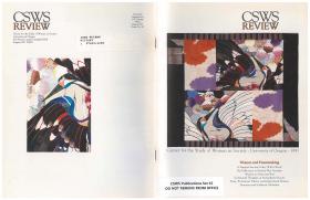 A scan of an original copy of the 1991 CSWS Annual Review
