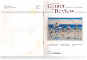 A scan of an original copy of the 1987 CSWS Annual Review