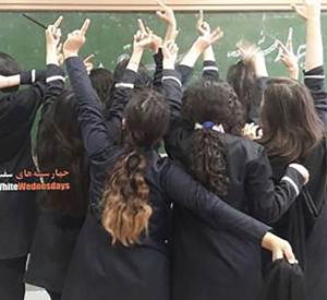 Photo provided by Parichehr Kazemi
