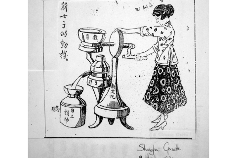 1921 Shanghai newspaper cartoon illustrating the mechanism for producing a new woman: education, new culture, employment, and self-sufficiency.