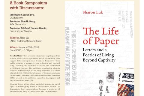 Sharon Luk: OHC Books-in-Print Talk