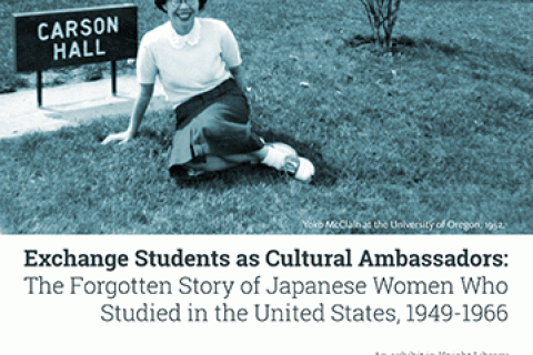 Exchange Students as Cultural Ambassadors: Knight Library Exhibit