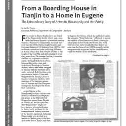 The first page of the 2023 Research Matters